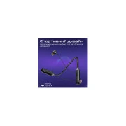 Promate Leap Black (leap.black) (UA)