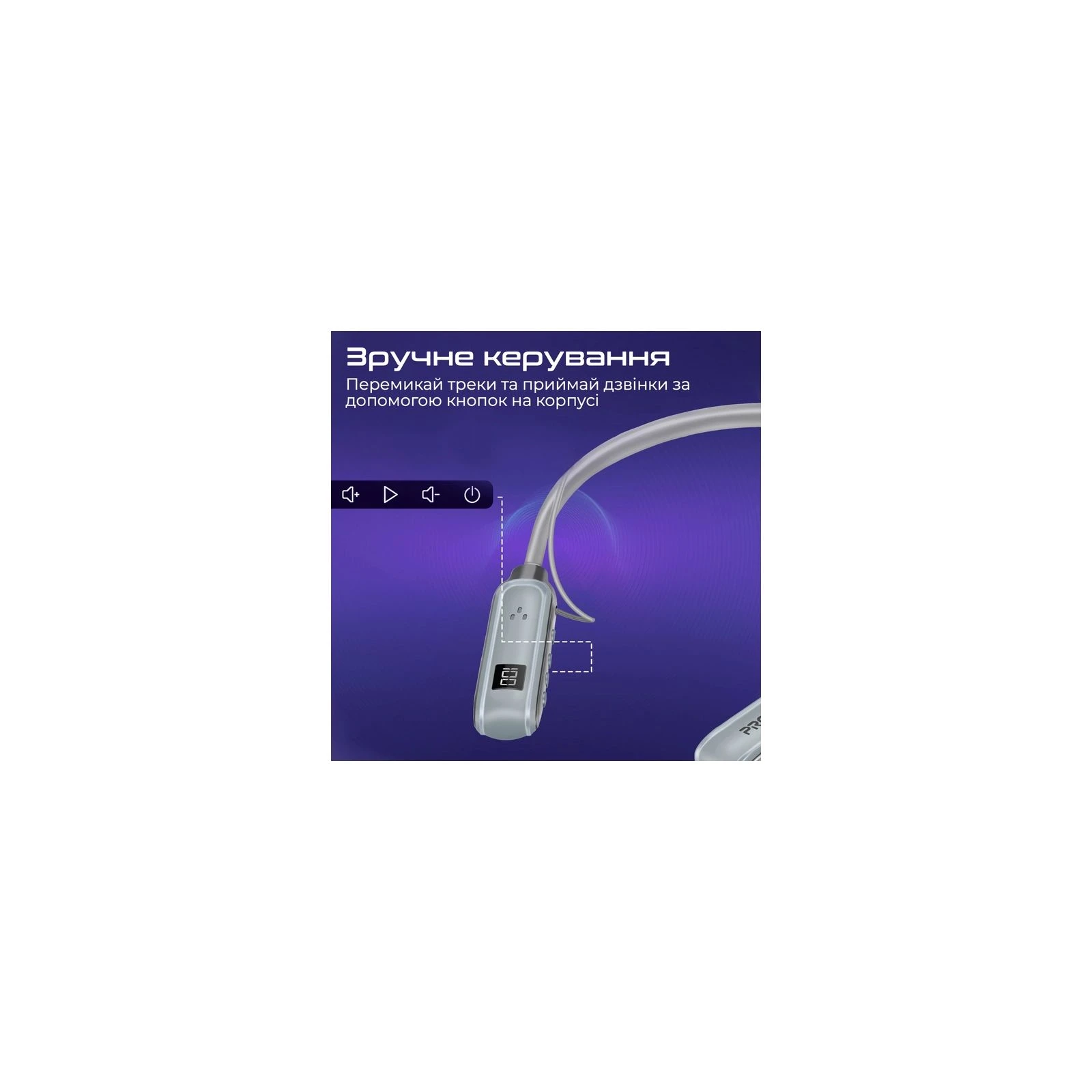 Promate Leap Silver (leap.silver) (UA) Тип: спортивні; Призначення: для