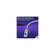 Promate Leap Silver (leap.silver) (UA)