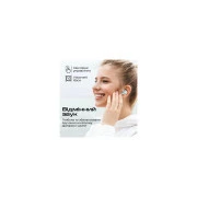 Promate Lush Blue (lush.blue) (UA)