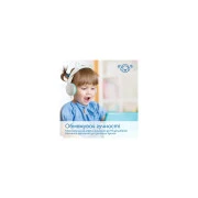 Promate Panda Lilac (panda.lilac) (UA)