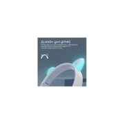 Promate Panda Lilac (panda.lilac) (UA)