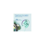 Promate Simba Emerald (simba.emerald) (UA)