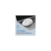 Promate Tracker Wireless White (tracker.white) (UA)