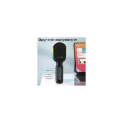 Promate VocalMic Bluetooth 2 x AUX LED Black (vocalmic.black) (UA)