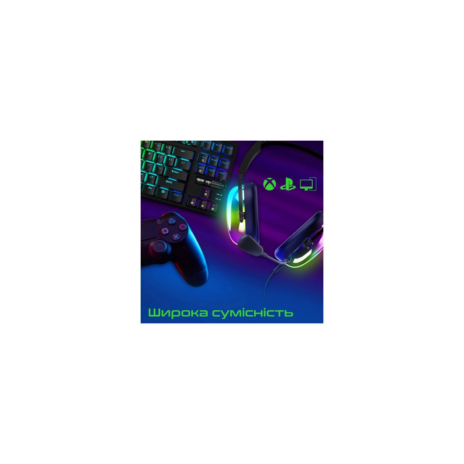 Vertux Sirius 7.1 USB Black (sirius.black) (UA) Тип: геймерські (ігрові);