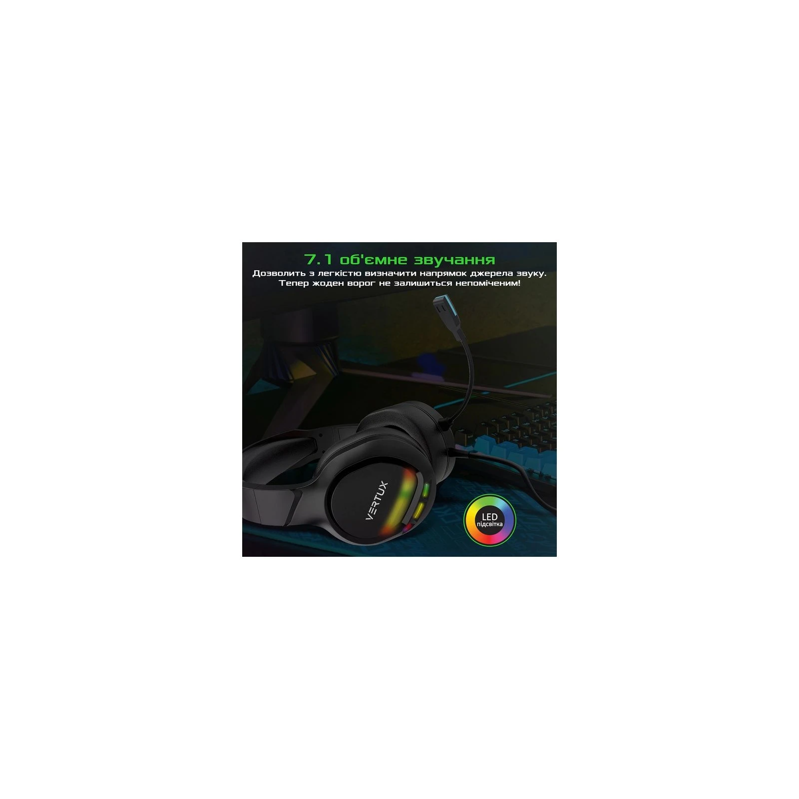 Vertux Tokyo 7.1 Mini Jack 3.5мм Black (tokyo.black) (UA) Тип: геймерські (ігрові);