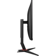 AOC 27G2ZN3/BK (UA)