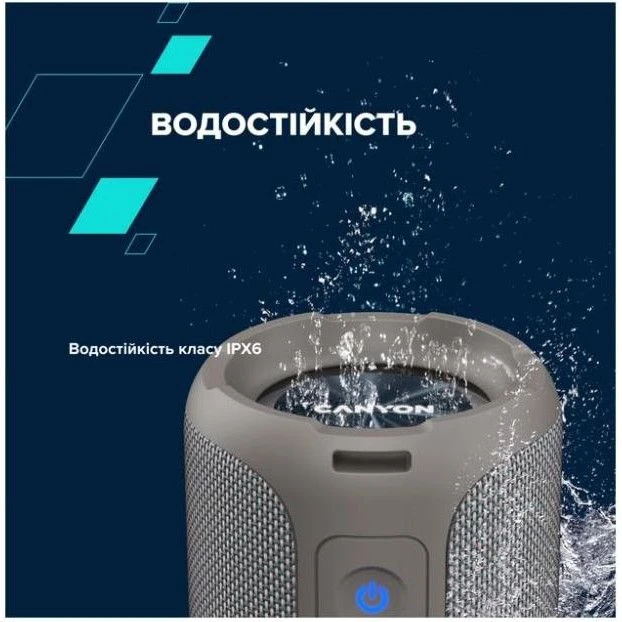 Canyon OnMove 15 Beige (CNE-CBTSP15BG) (UA) Бренд: Canyon; Установка: