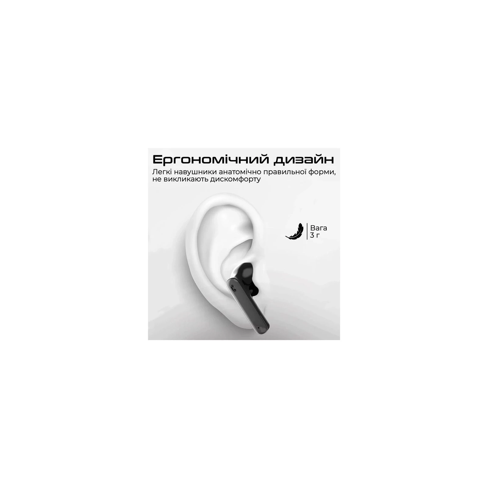 HIFuture ColorBuds2 Black (colorbuds2.black) (UA) Подключение беспроводное