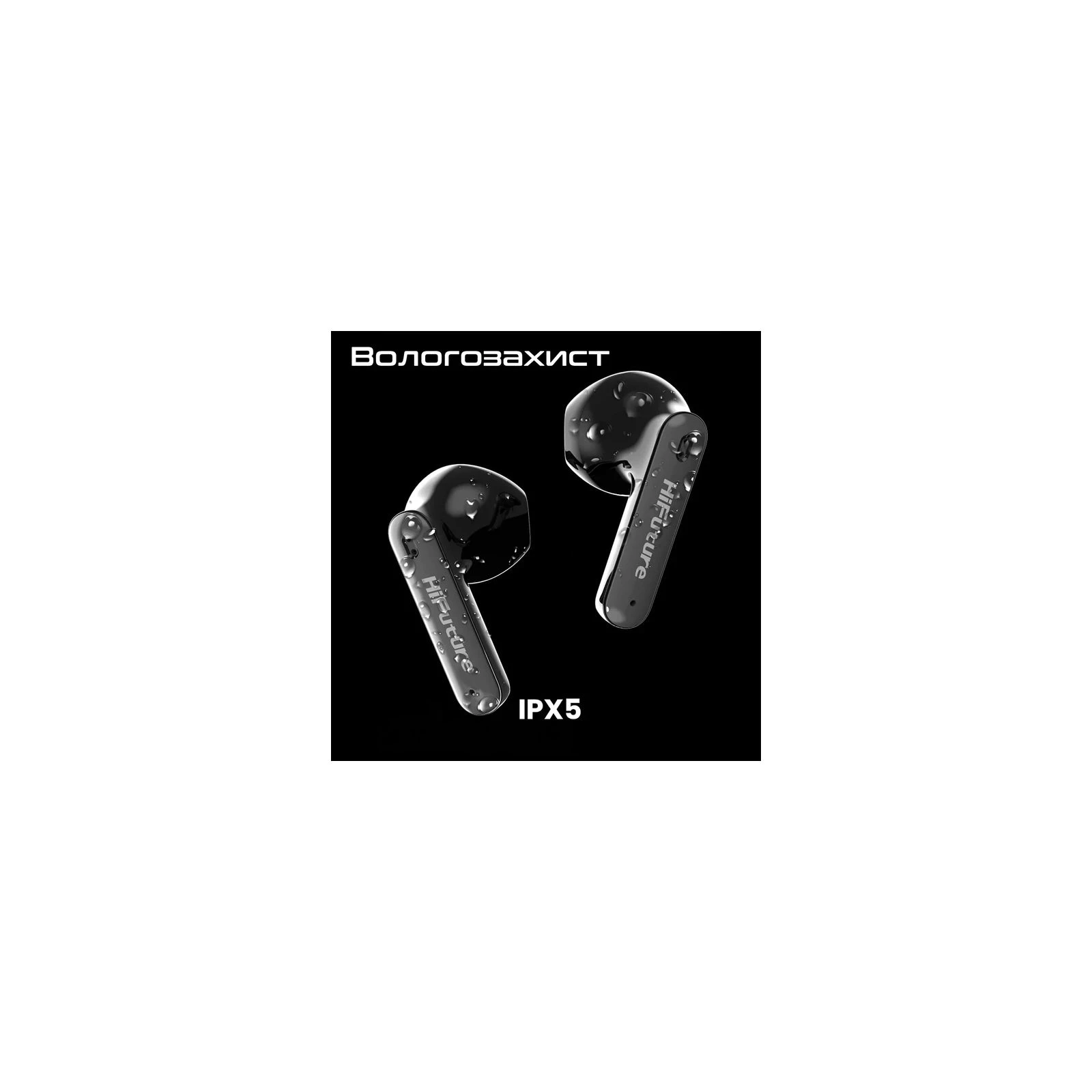 HIFuture ColorBuds2 Black (colorbuds2.black) (UA) Назначение для телефона, для ноутбука