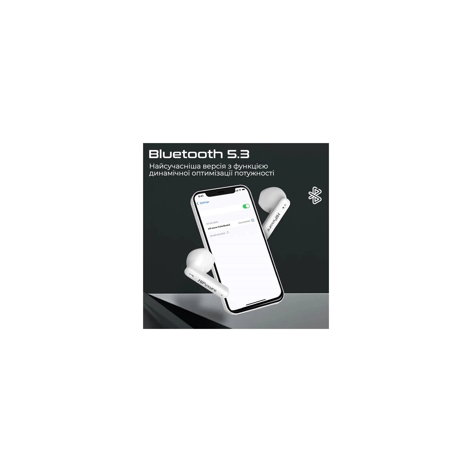 HIFuture ColorBuds2 White (colorbuds2.white) (UA) Акустичне оформлення закриті