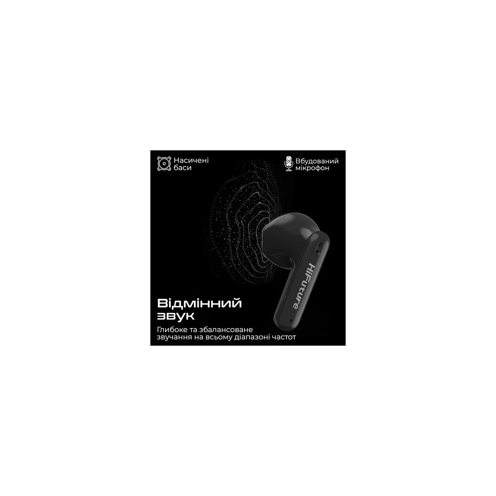 HIFuture ColorBuds2 White (colorbuds2.white) (UA) Інтерфейс підключення Bluetooth