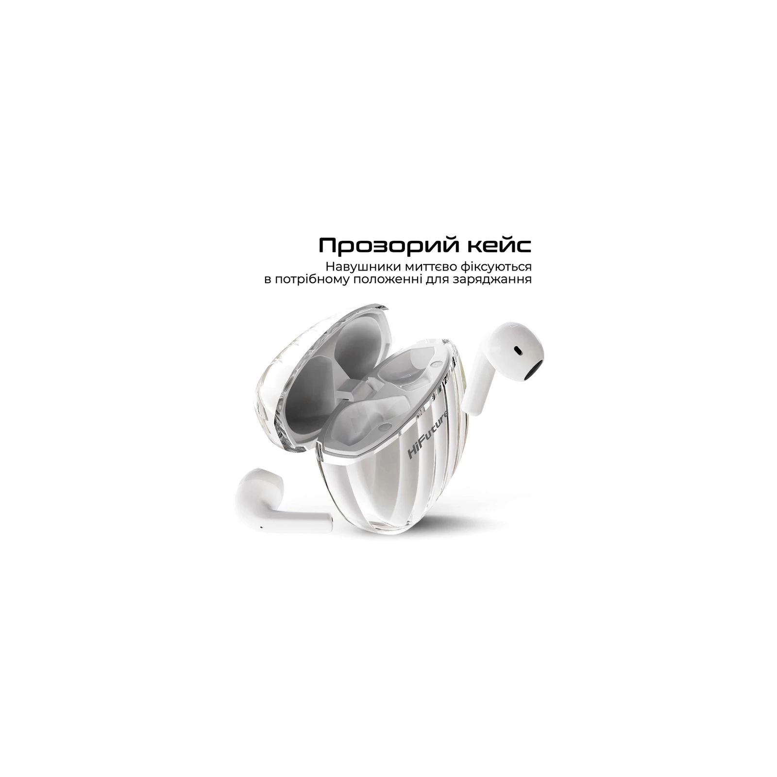 HIFuture FlyBuds3 White (flybuds3.white) (UA) Тип: TWS (True Wireless Stereo); Призначення: