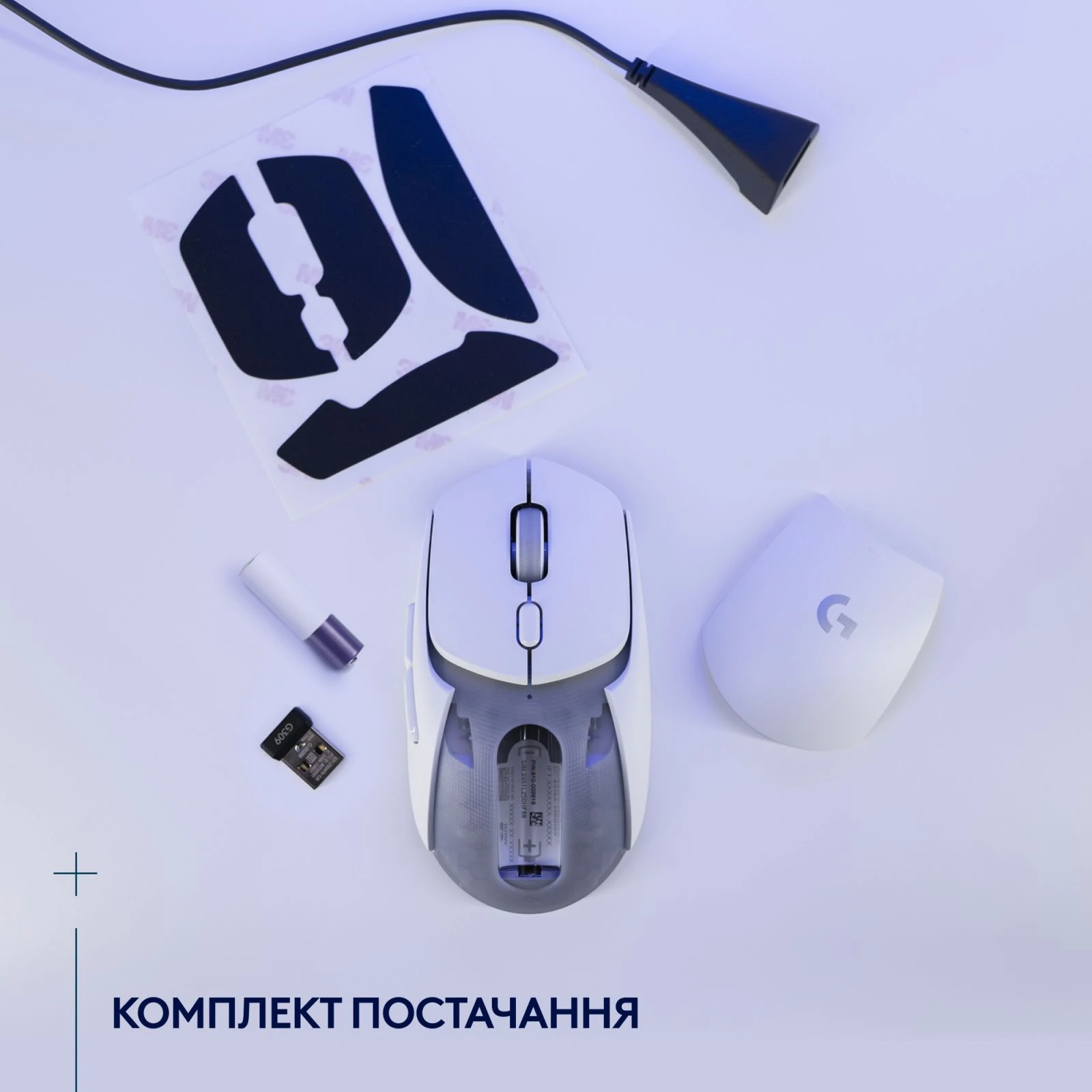 Logitech G309 Lightspeed Wireless/Bluetooth White (910-007207) (UA) Тип: Геймерські; Призначення: