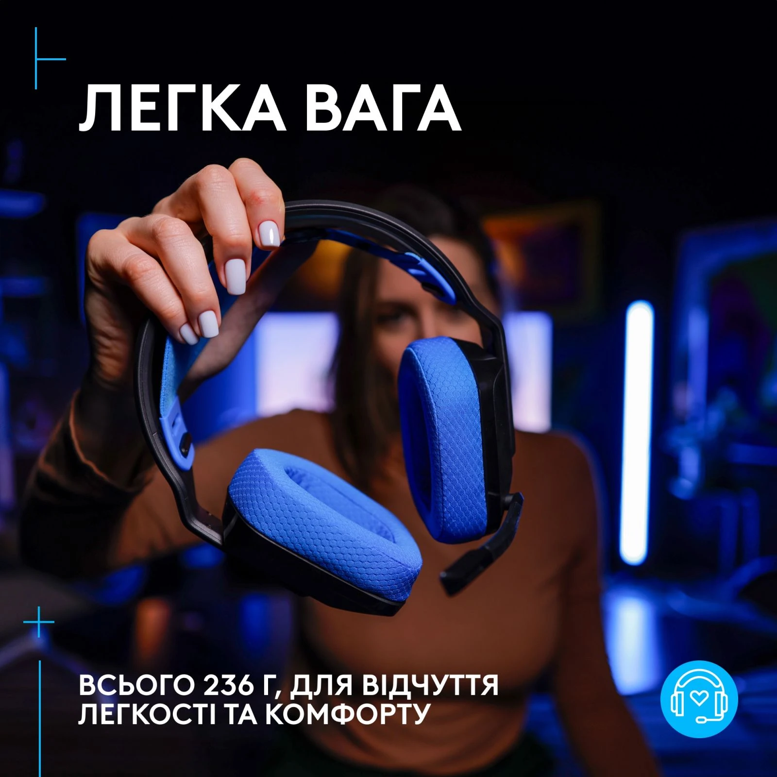 Logitech G535 Lightspeed Console Wireless Black (939-002219) (UA) Акустичне оформлення закриті