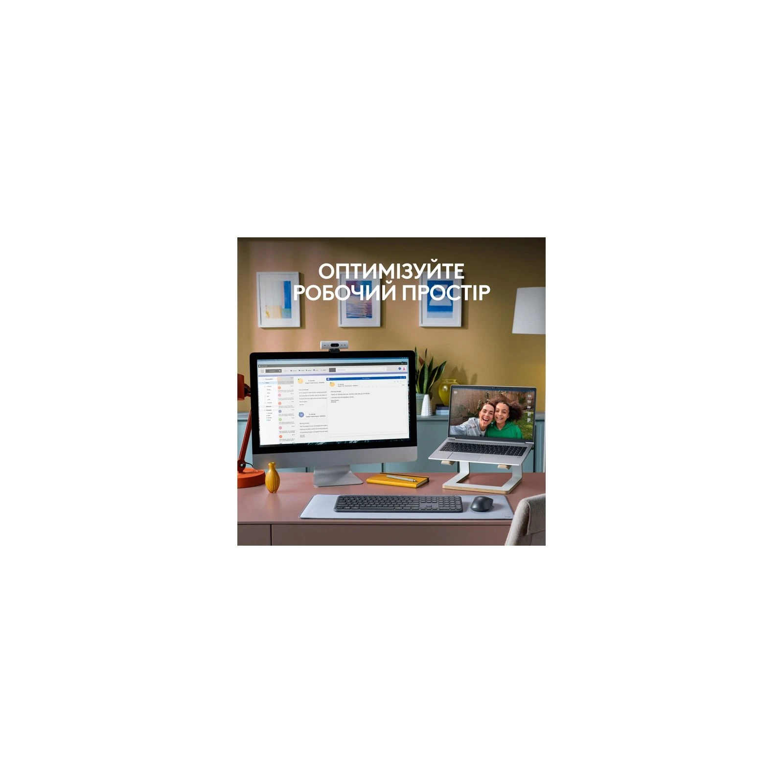 Logitech K950 Bluetooth/Wireless UA Off-White (920-012466) (UA) Розкладка клавіатури українська, англійська