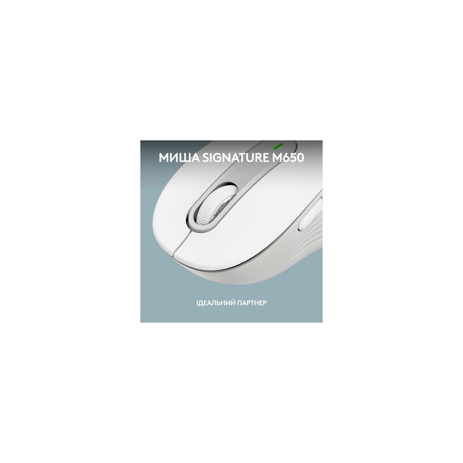 Logitech K950 Bluetooth/Wireless UA Off-White (920-012466) (UA) Інтерфейс підключення USB адаптер 2.4 ГГц, Bluetooth
