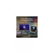 Logitech MX Anywhere 3S для MAC Wireless Pale Grey (910-006946) (UA)