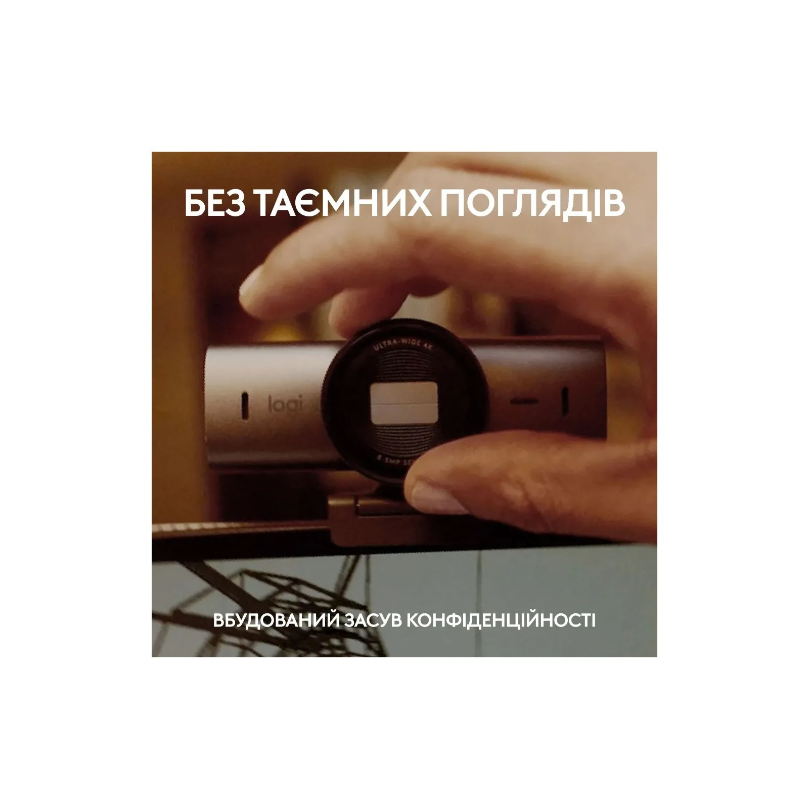 Логітеч МХ Бріо ЧК Графіте (960-001559) (UA) Стандарт відеодозвіл UltraHD