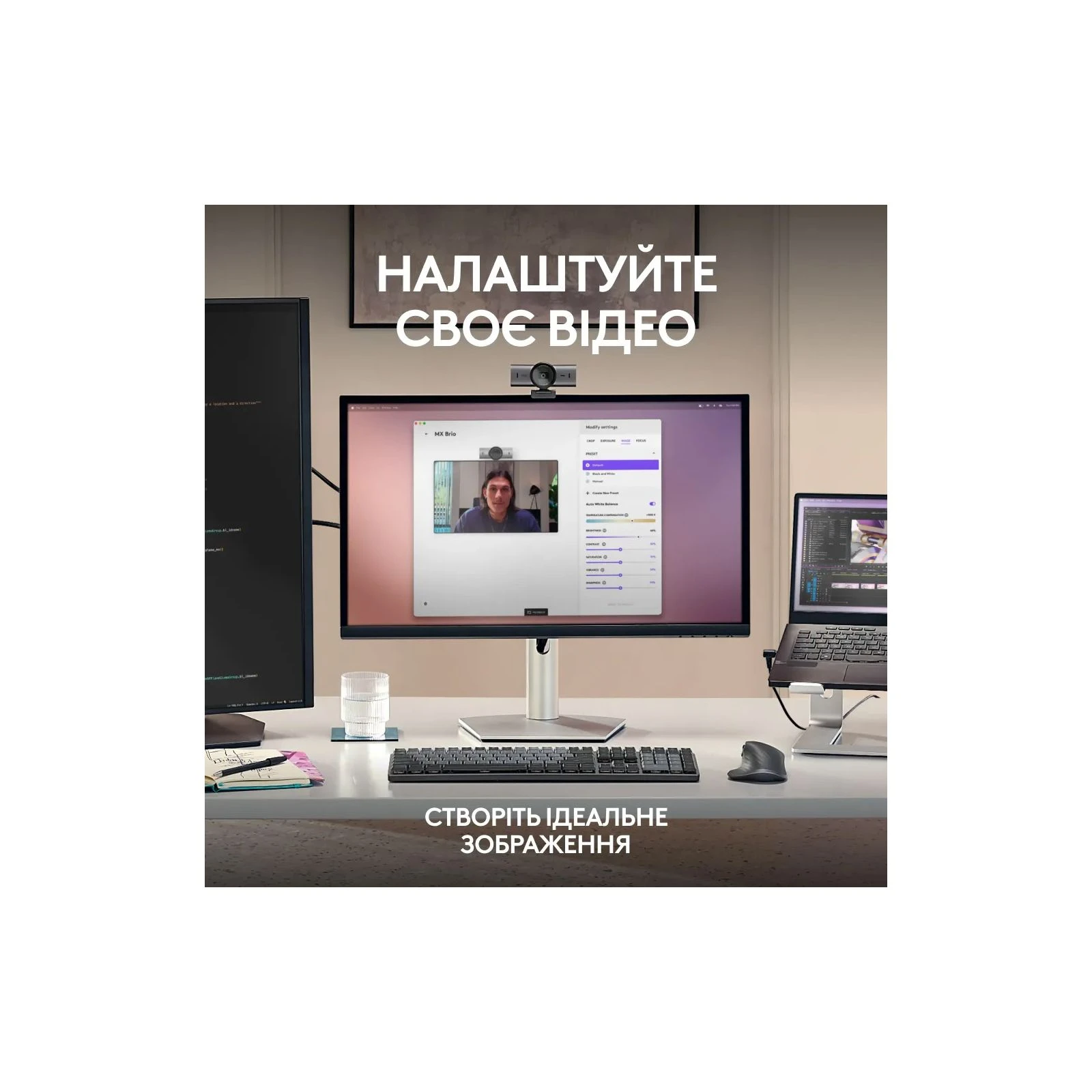 Логітеч МХ Бріо ЧК Графіте (960-001559) (UA) Максимальна частота кадрів до 30 кадрів/с