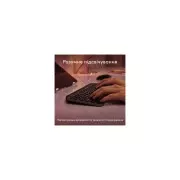 Logitech MX Keys Mini для MAC Wireless UA Space Grey (920-012652) (UA)