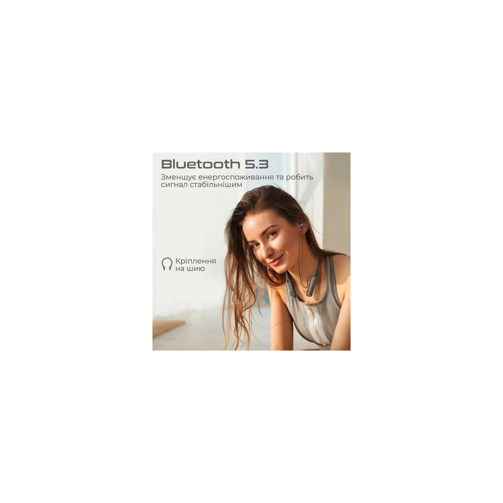 Promate Blend Black (blend.black) (UA) Акустичне оформлення закриті