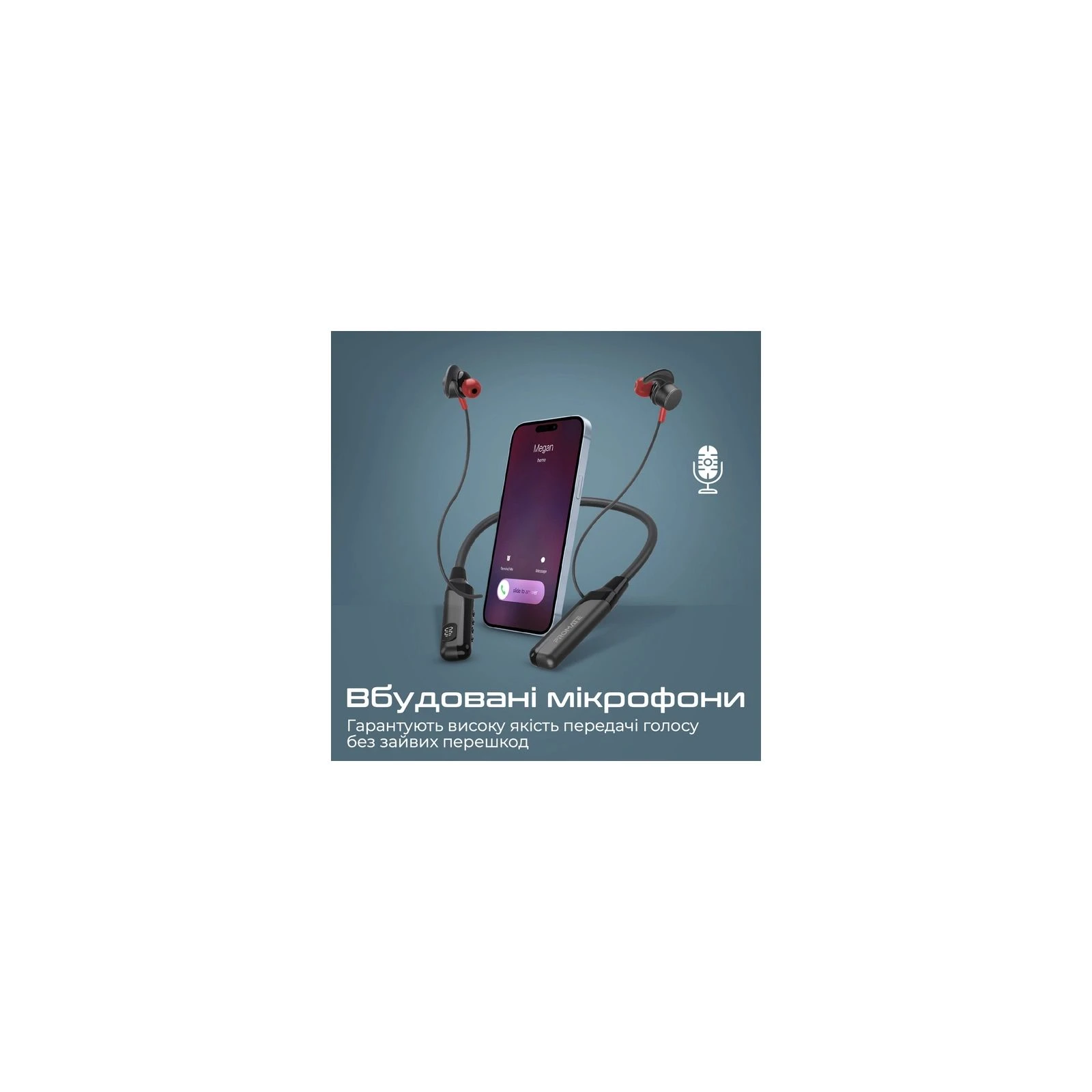 Promate Blend Black (blend.black) (UA) Підключення бездротове