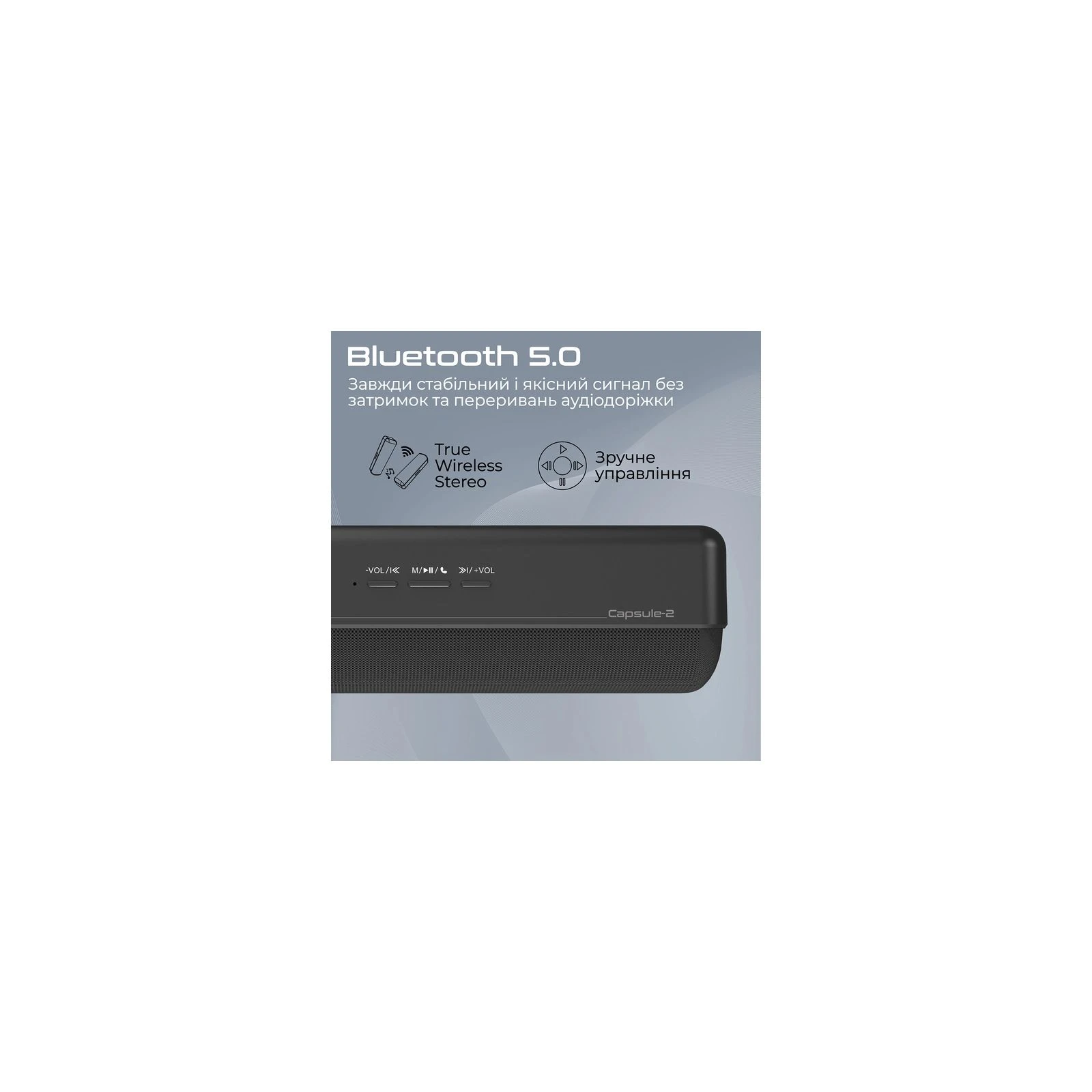 Promate Capsule-2 Black (capsule-2.black) (UA) Установка полочна