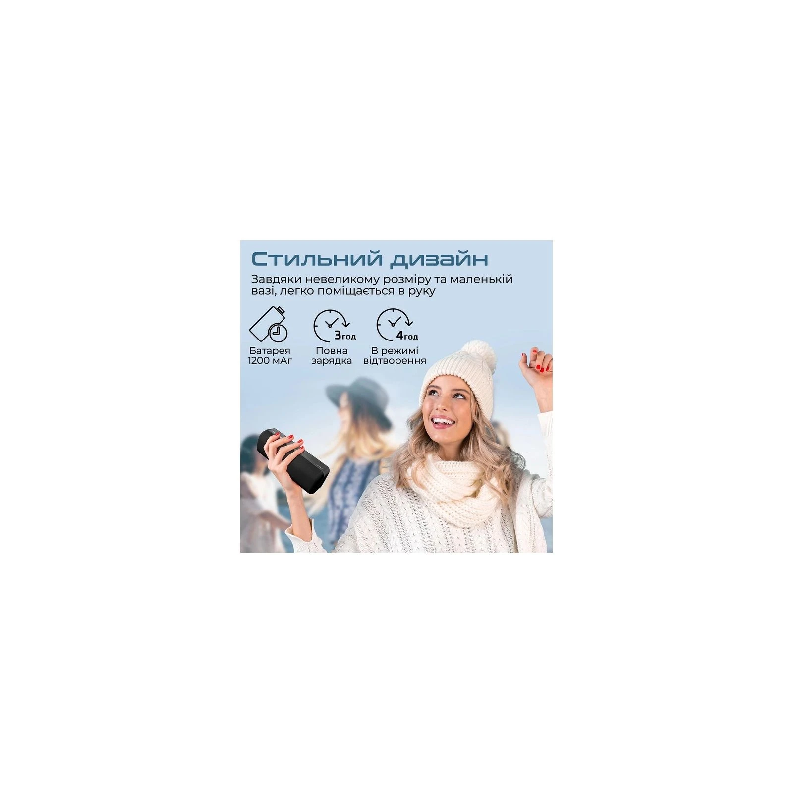 Promate Capsule-2 Black (capsule-2.black) (UA) Тип: портативные колонки;