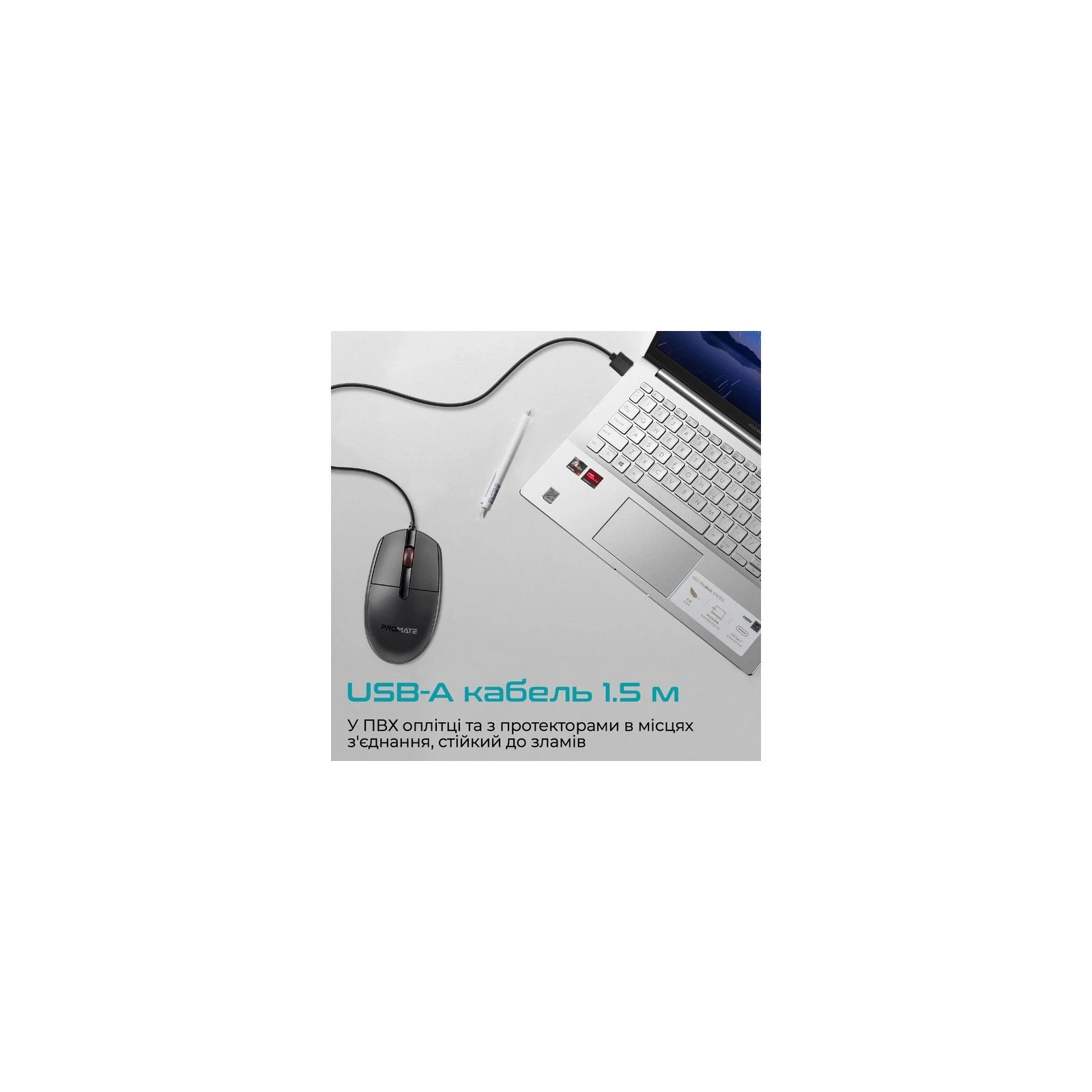Promate CM-1200 USB Black (cm-1200.black) (UA) Призначення для комп'ютера