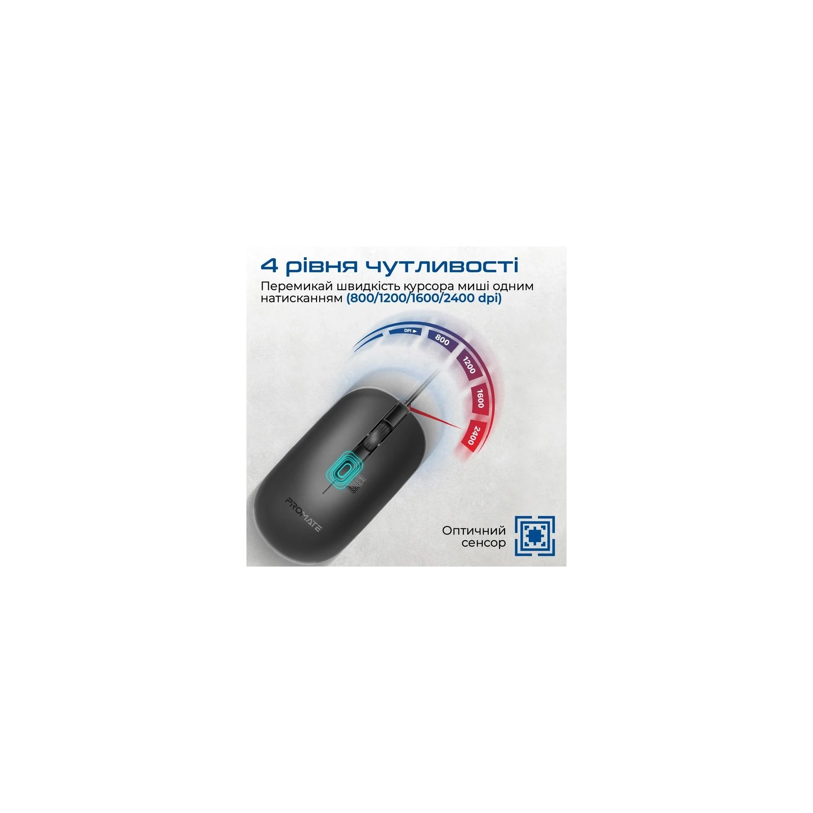 Promate CM-2400 USB Black (cm-2400.black) (UA) Интерфейс подключения USB