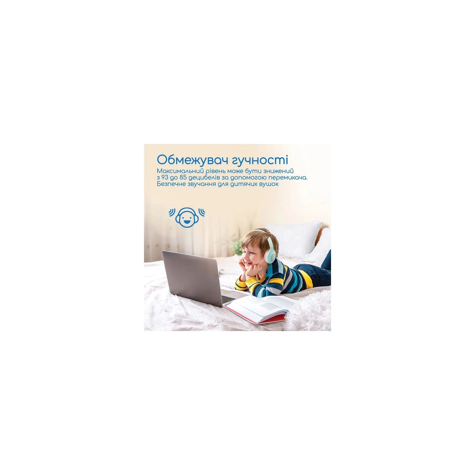 Promate Coddy Bubblegum (coddy.bubblegum) (UA) Конструкція накладні