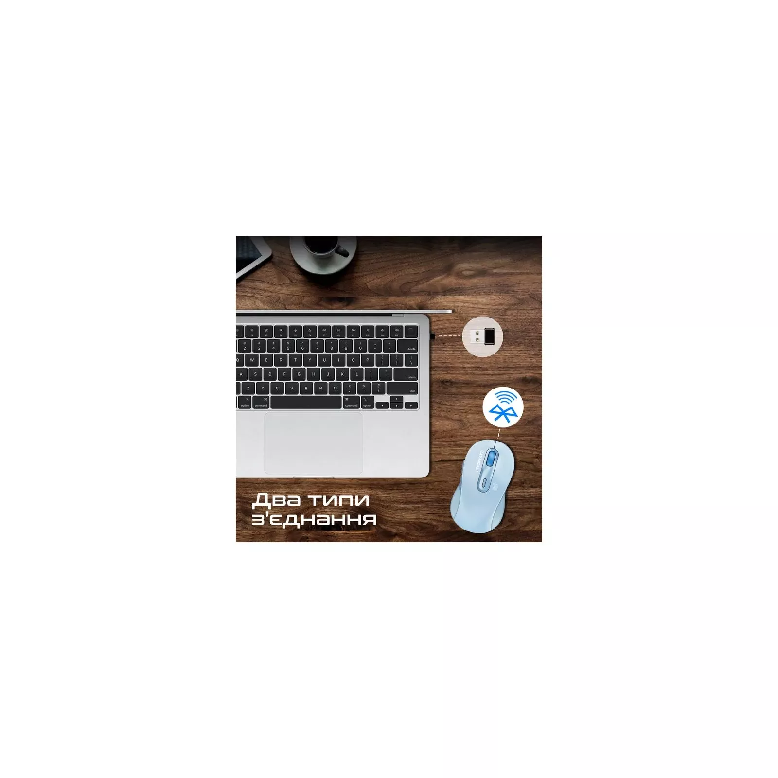 Promate Ken Wireless/Bluetooth Blue (ken.blue) (UA) Призначення: для ноутбука;