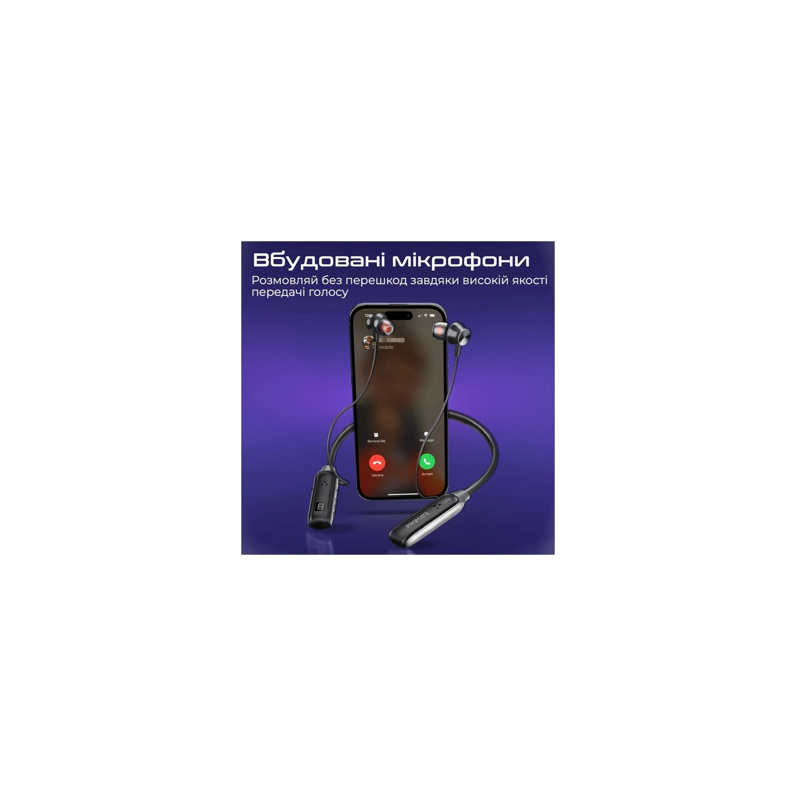 Promate Leap Black (leap.black) (UA) Призначення для телефону, для ноутбука