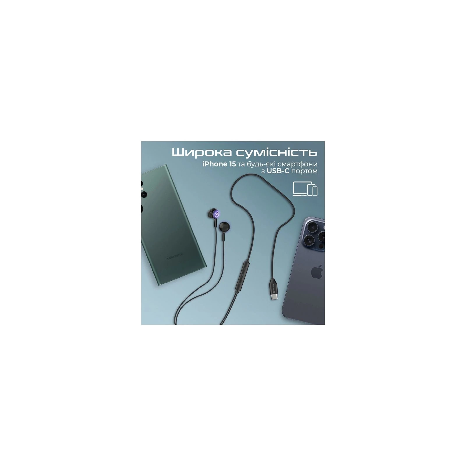 Promate LumiBuds-C Black (lumibuds-c.black) (UA) Підключення: провідне;