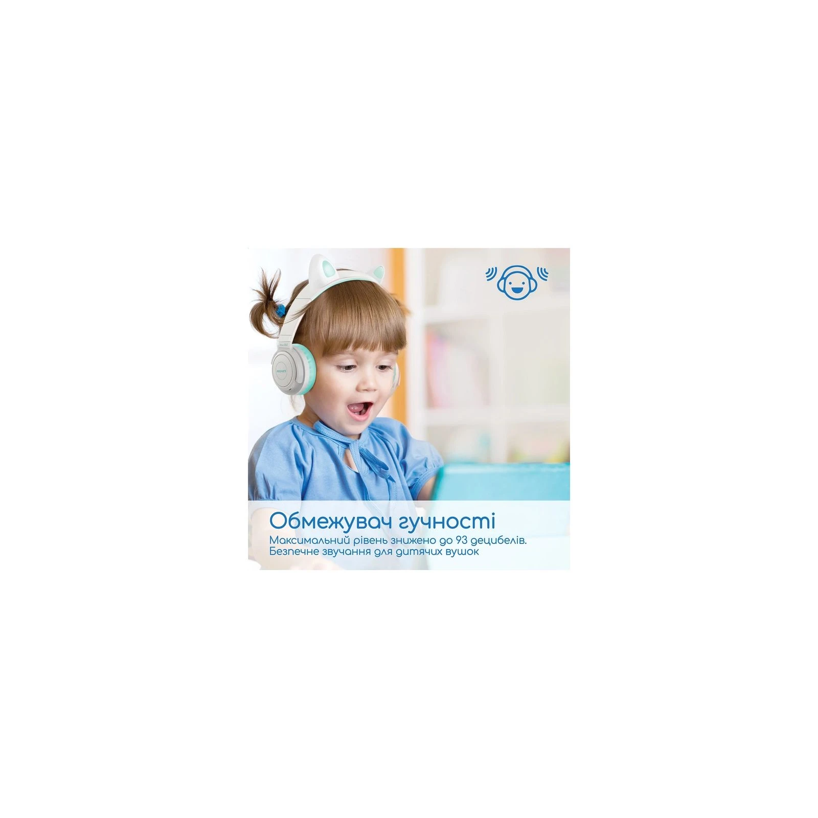 Promate Panda Lilac (panda.lilac) (UA) Інтерфейс підключення Jack 3.5 мм, Bluetooth