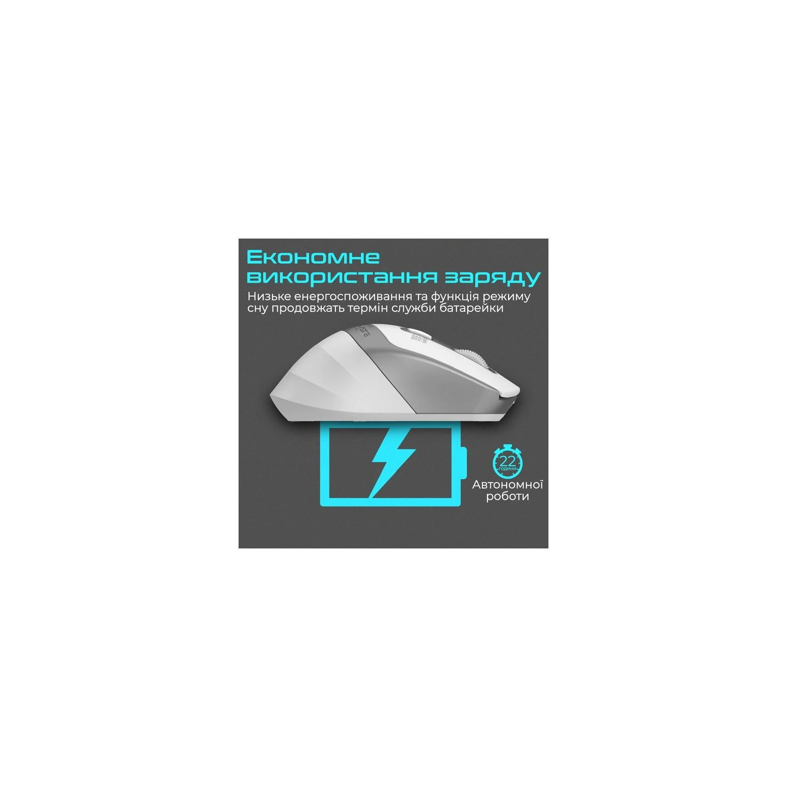 Promate Samit Wireless White (samit.white) (UA) Назначение для ноутбука