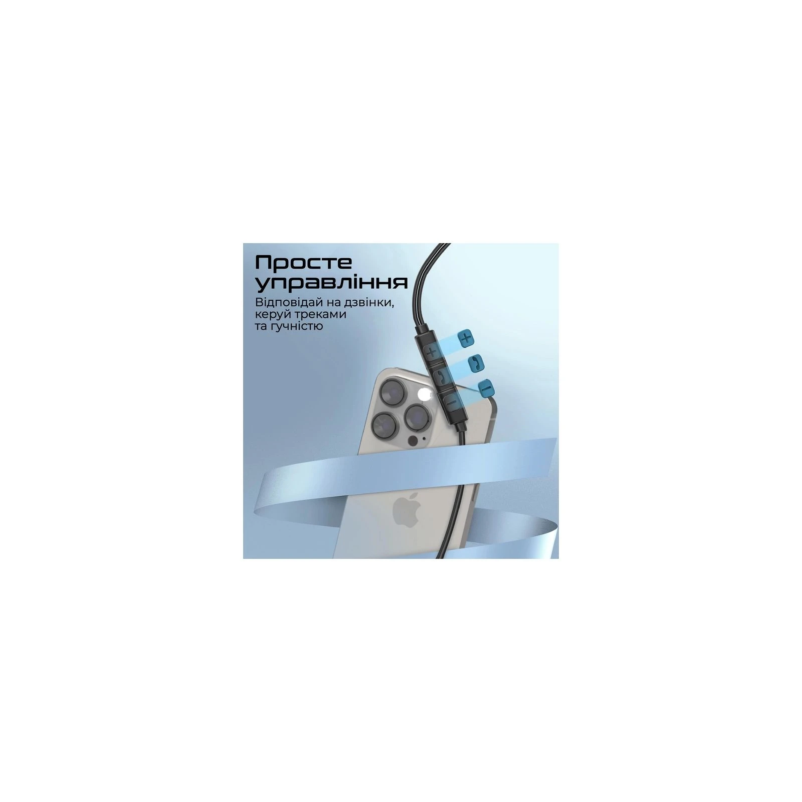 Promate Silken-C Grey (silken-c.grey) (UA) Акустичне оформлення закриті