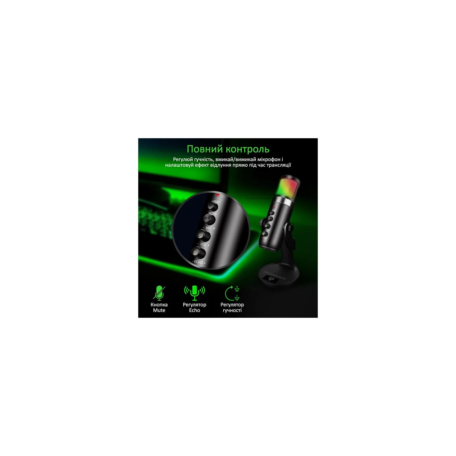 Vertux Marshal USB Black (marshal.black) (UA) Тип: конденсаторний;