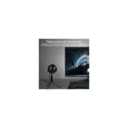 Vertux Sphere LED USB Black (sphere.black) (UA)