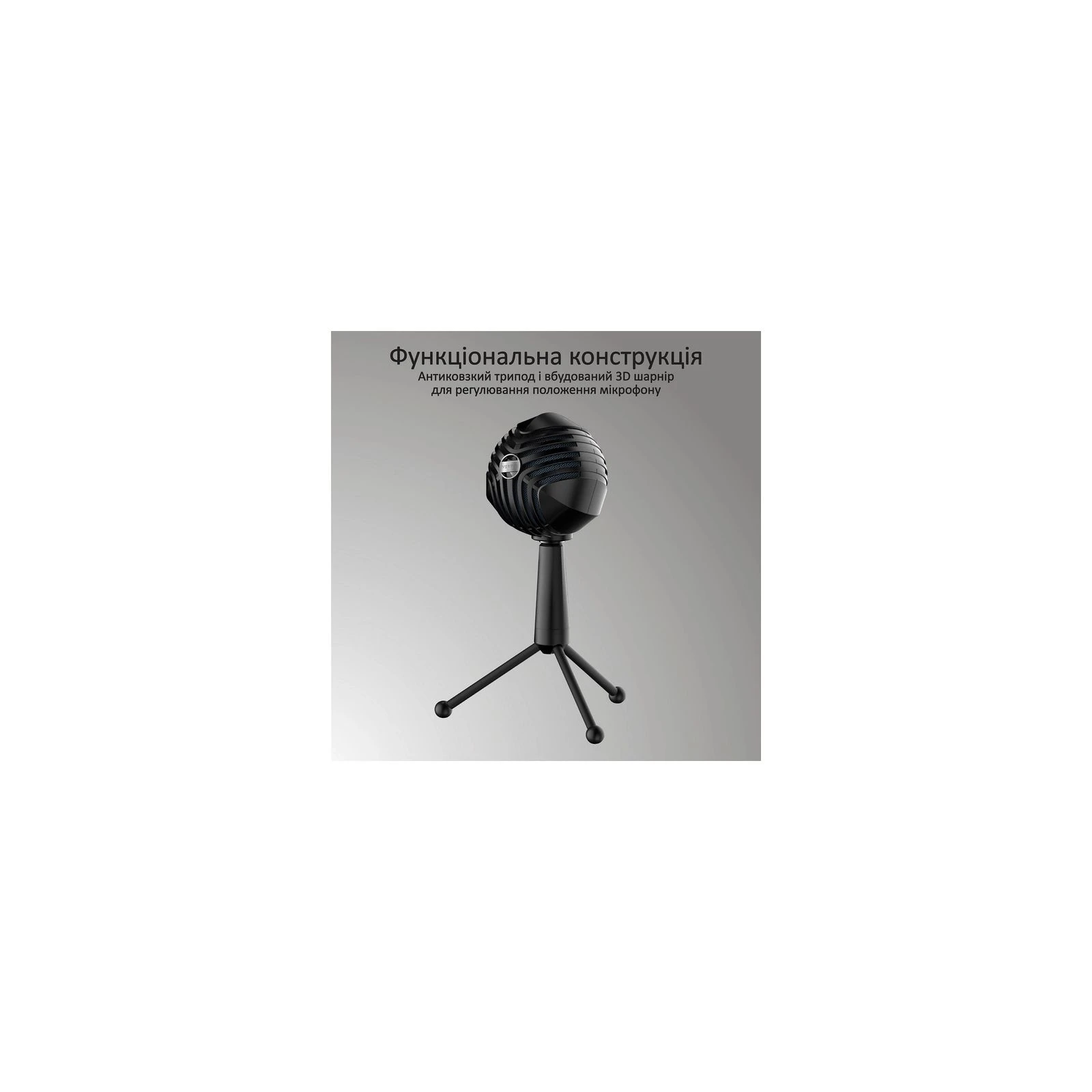 Vertux Sphere LED USB Black (sphere.black) (UA) Призначення для комп'ютерів