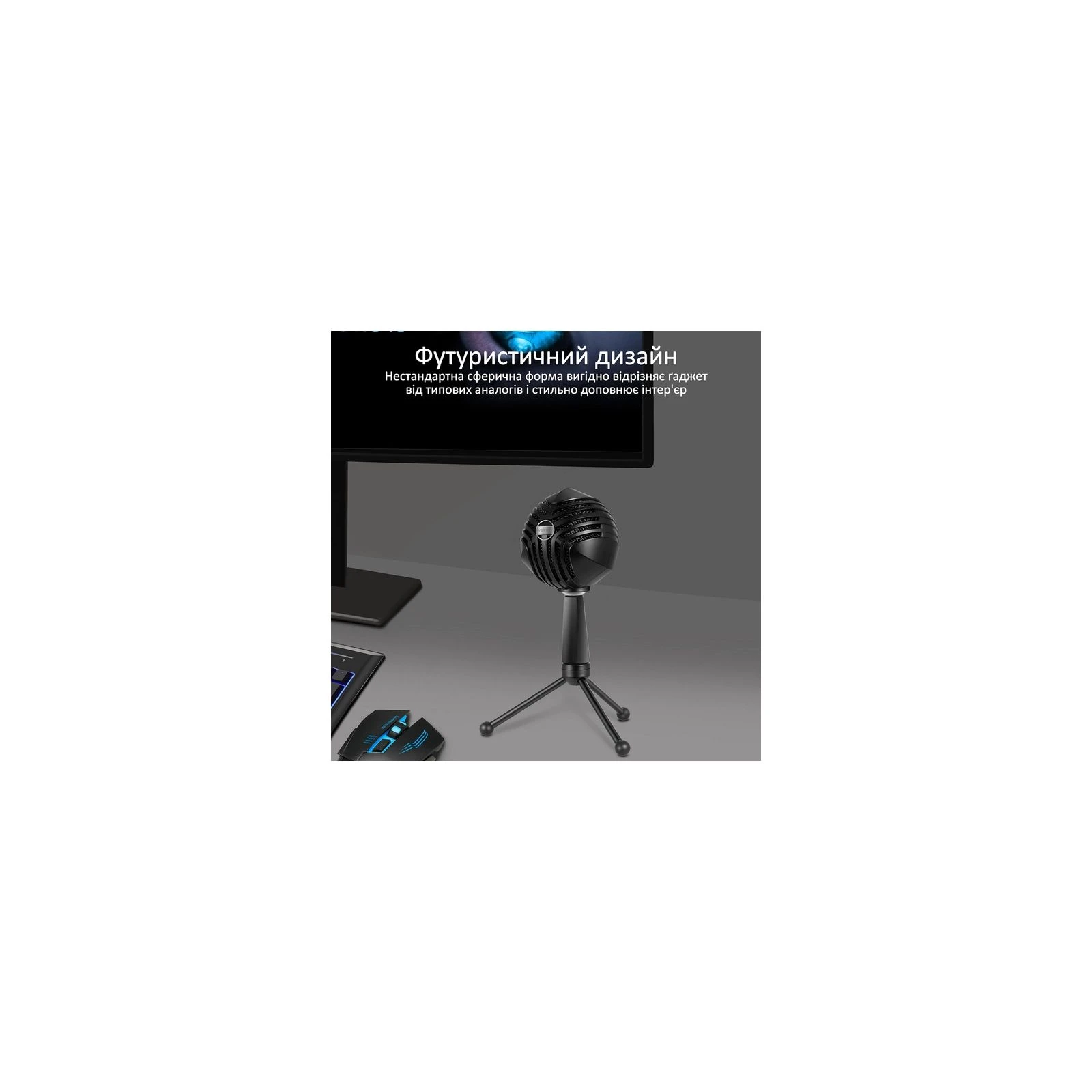 Vertux Sphere LED USB Black (sphere.black) (UA) Тип: конденсаторный; Назначение: