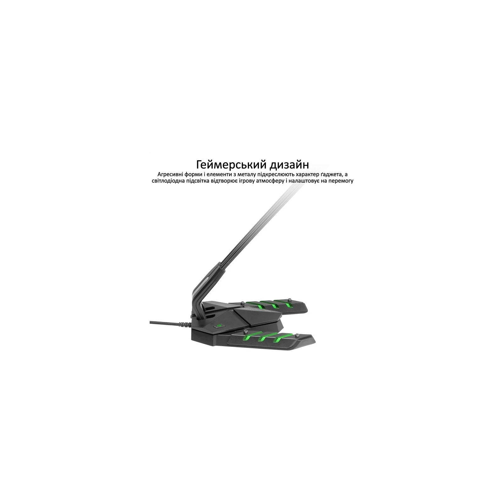 Vertux Streamer-3 LED USB Black (streamer-3.black) (UA) Тип: динамічний; Призначення: