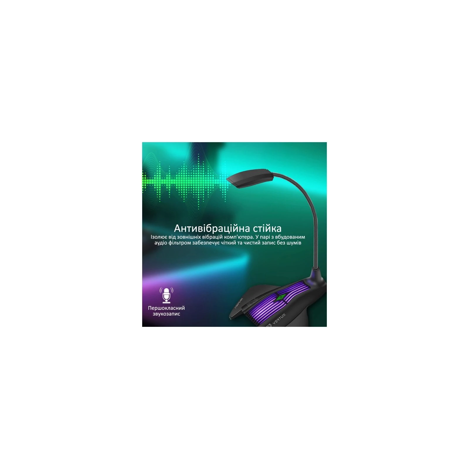 Vertux VertuMic-1 LED USB Black (vertumic-1.black) (UA) Чувствительность -34 дБ