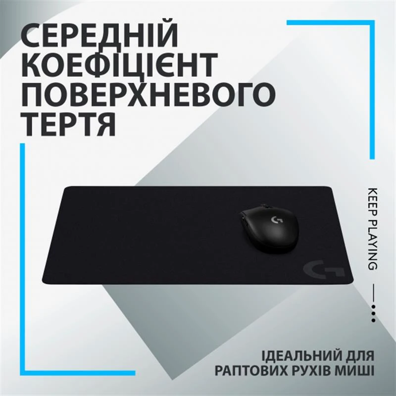 Logitech G240 Black (943-000785) (UA) Материал Ткань на резиновой основе