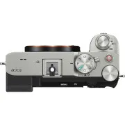 Sony Alpha A7C II Body RU (ILCE-7CM2) Silver (EU)