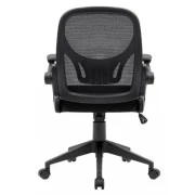 Defender Office Black (64317) (UA)