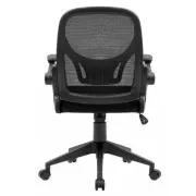 Defender Office Black (64317) (UA)