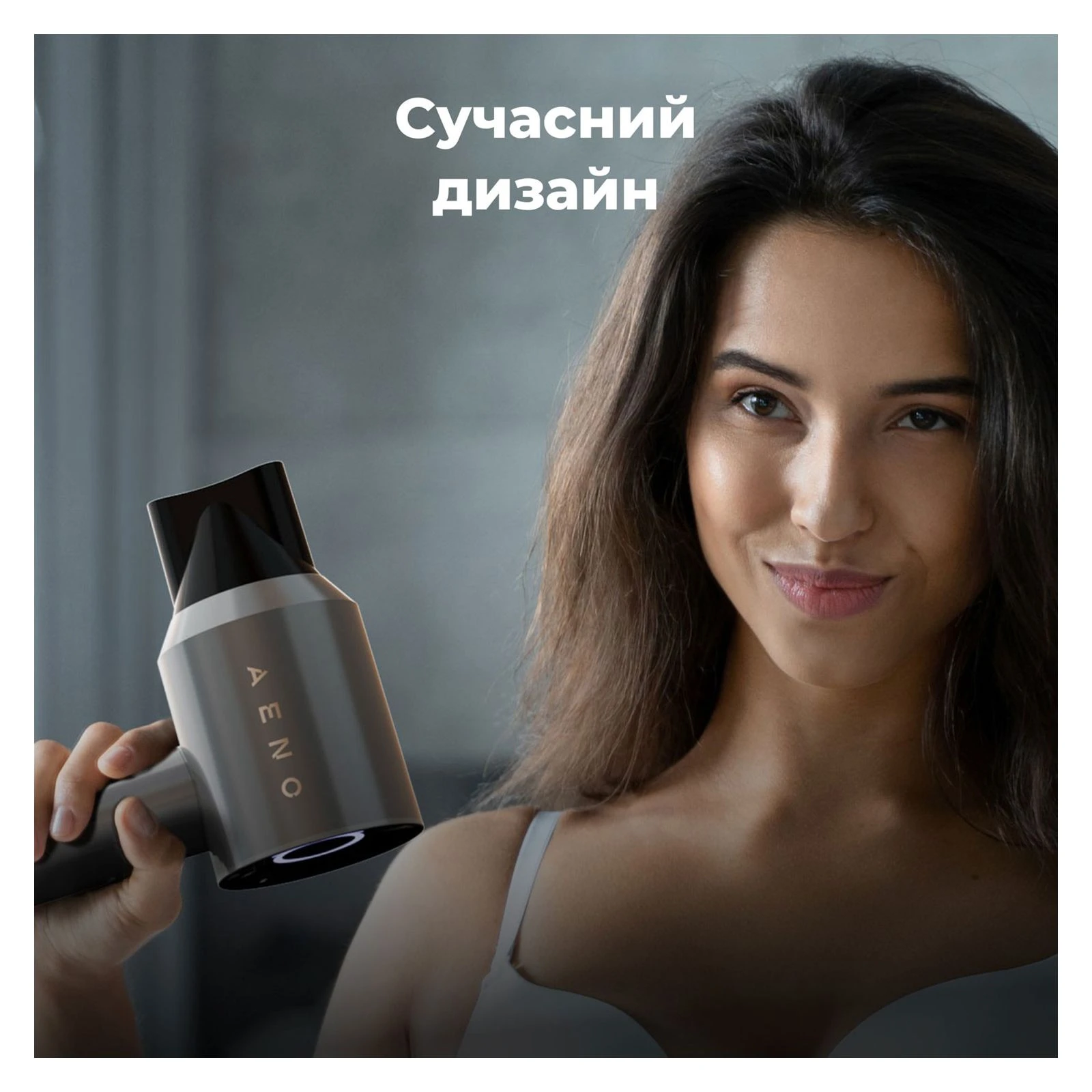 AENO AHD0001 (UA) Тип: звичайний; Призначення: